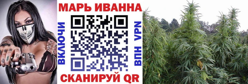 Магазин наркотиков Болохово Марихуана  СОЛЬ  МЕФ 