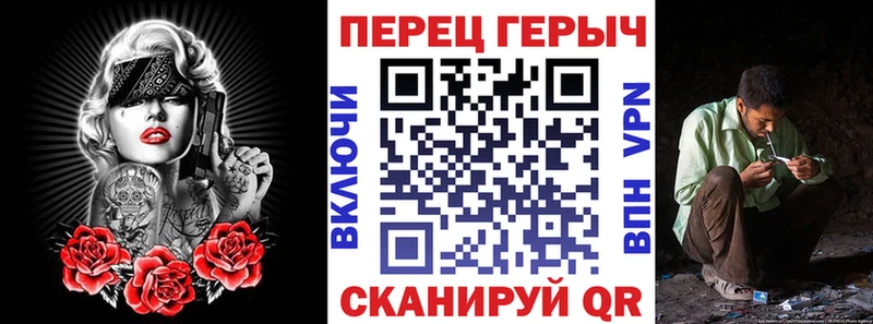 MEGA tor  Болохово  Героин хмурый 