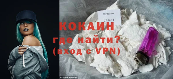 таблы Балахна