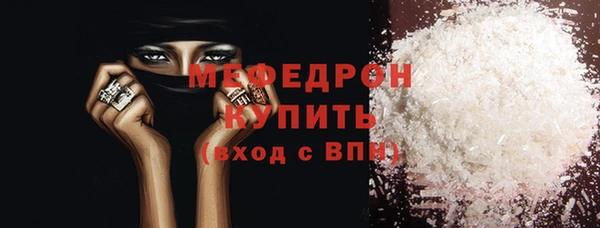 сатива Баксан