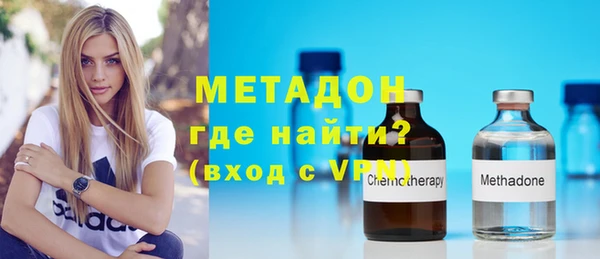 таблы Балахна