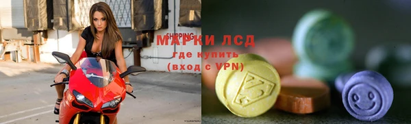 таблы Балахна