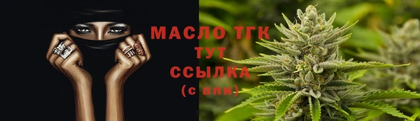 сатива Баксан