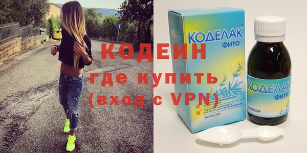таблы Балахна
