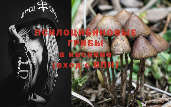 кокаин VHQ Балабаново
