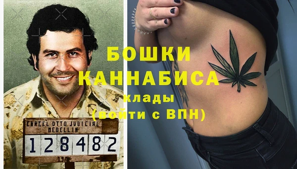 кокаин VHQ Балабаново
