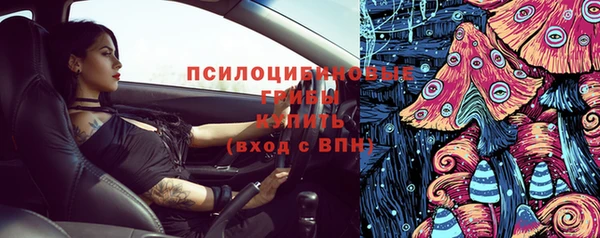 кокаин VHQ Балабаново