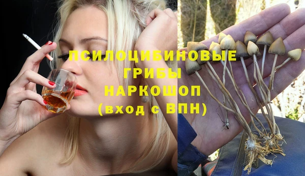 таблы Балахна