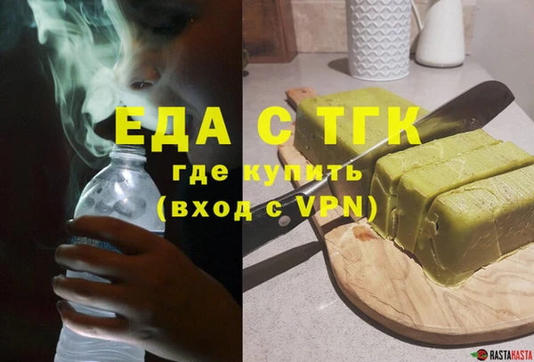 кокаин VHQ Балабаново