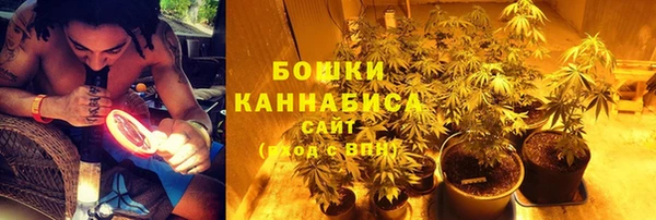 кокаин VHQ Балабаново
