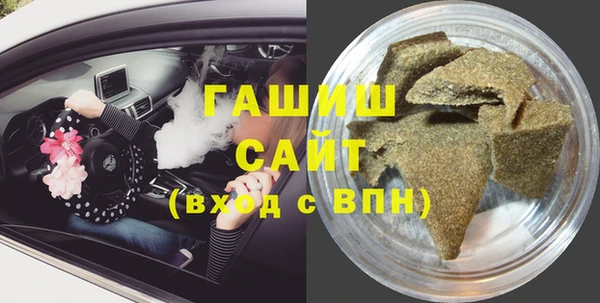 таблы Балахна