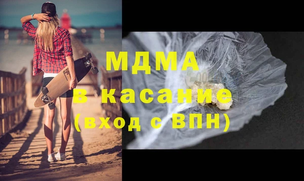 сатива Баксан