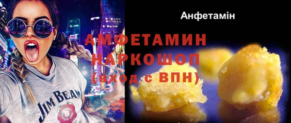 таблы Балахна