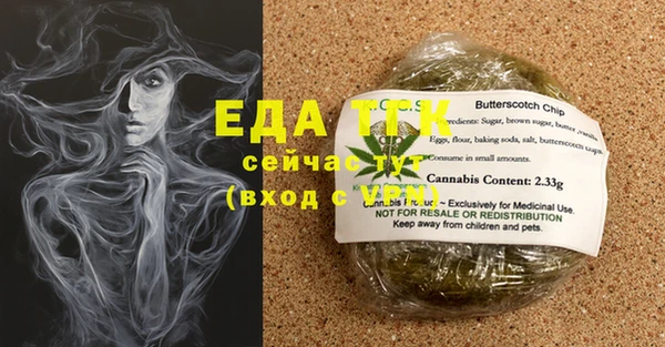 сатива Баксан
