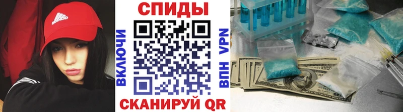 хочу   дарк нет как зайти  МЕТАМФЕТАМИН Methamphetamine  Болохово 